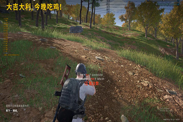CF自瞄透视锁头软件效果